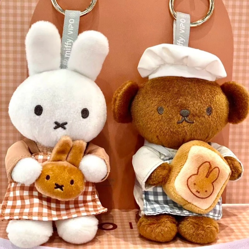 Food X - Vipo X Miffy Official Bakery Series