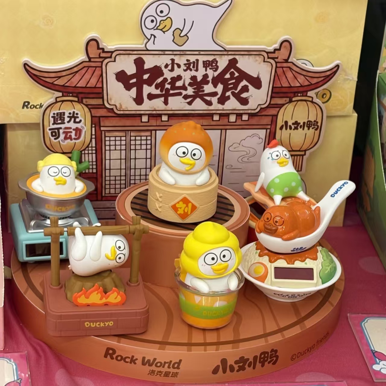 In Stock Xiao Liu Duck Light-A - Food Or Snacks ulasan dan harga