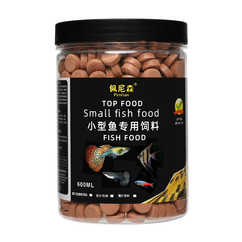 Penison Small Fish Food Patch, - Food Snacks With Protein ulasan dan harga