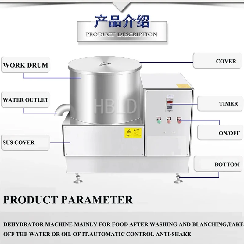 Fully Automatic Multifunctiona - Food Snacks Healthy ulasan dan harga