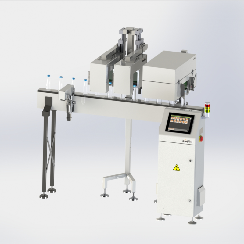 Small Automated Visual Inspect - Food X ulasan dan harga