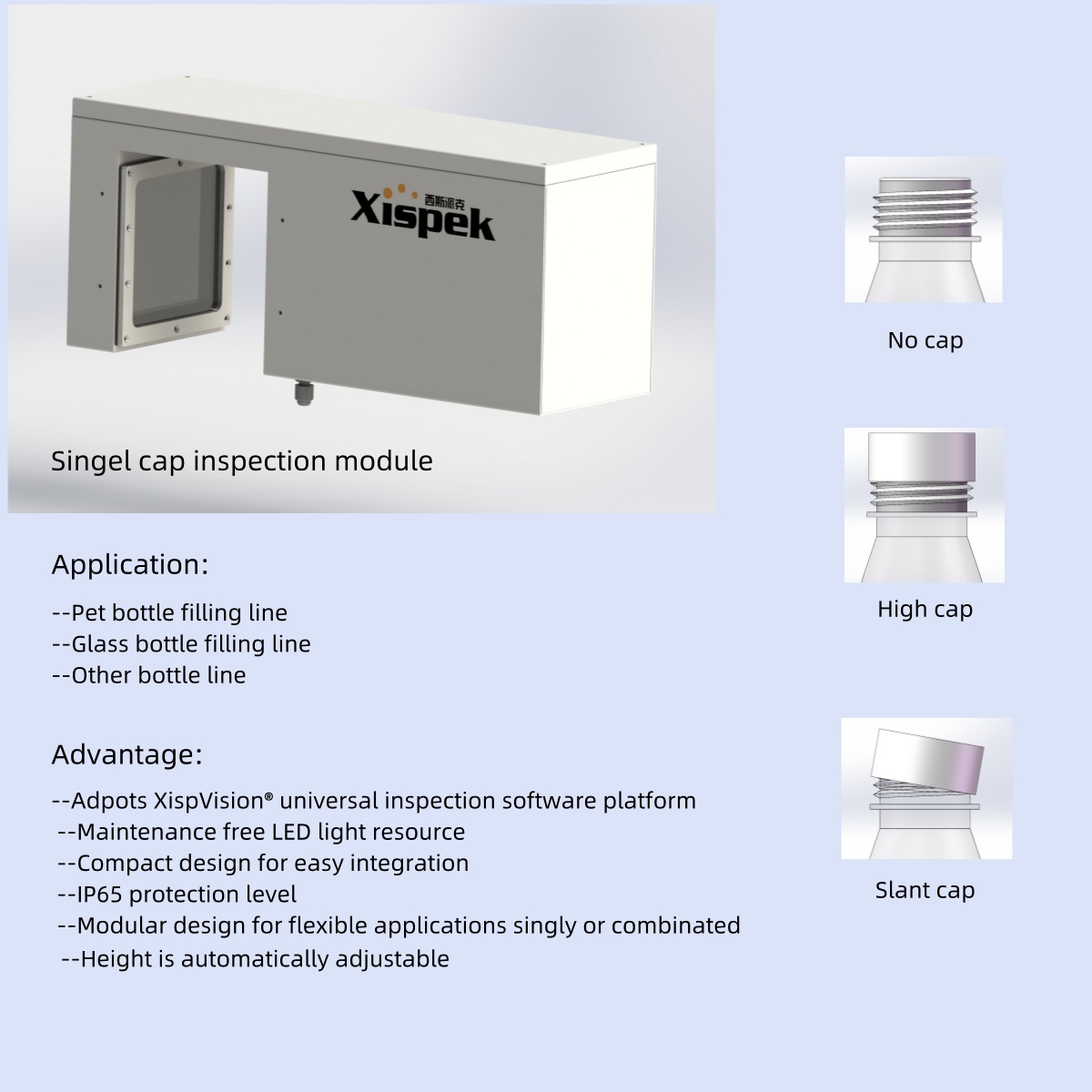Small Automated Visual Inspect - Food X ulasan dan harga