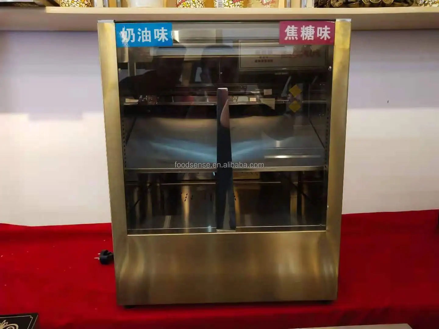 Commercial Popcorn Insulation  - Food And Snacks ulasan dan harga